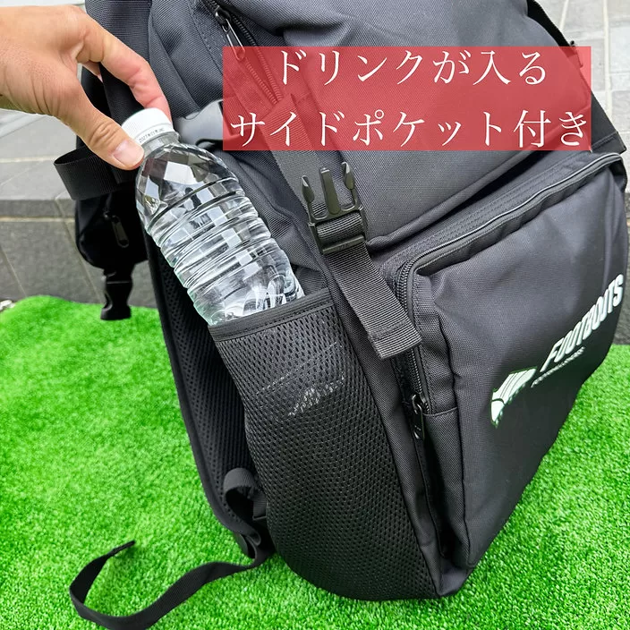 フットブーツ 38L バックパック