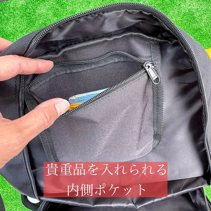 フットブーツ 38L バックパック